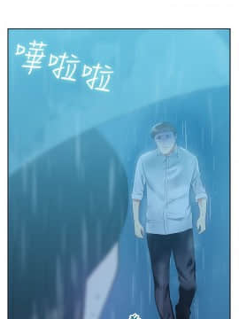 老婆的闺蜜 1-90話[完結]_0736
