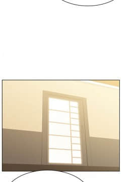 老婆的闺蜜 1-90話[完結]_0705