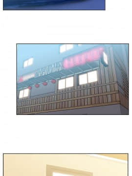 老婆的闺蜜 1-90話[完結]_0697