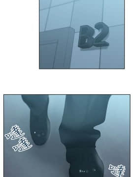 老婆的闺蜜 1-90話[完結]_0681