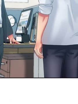 老婆的闺蜜 1-90話[完結]_0674
