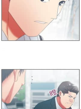 老婆的闺蜜 1-90話[完結]_0667