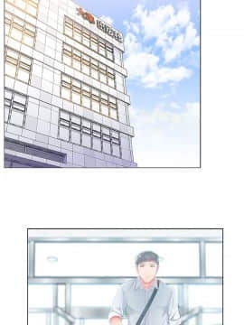 老婆的闺蜜 1-90話[完結]_0661