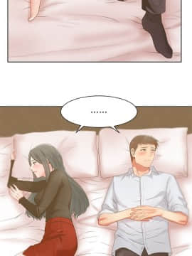 老婆的闺蜜 1-90話[完結]_0593