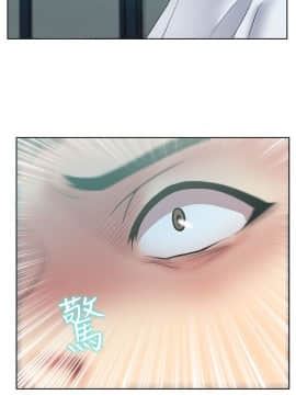 老婆的闺蜜 1-90話[完結]_0565