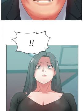 老婆的闺蜜 1-90話[完結]_0530