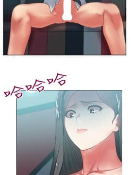 老婆的闺蜜 1-90話[完結]_0528
