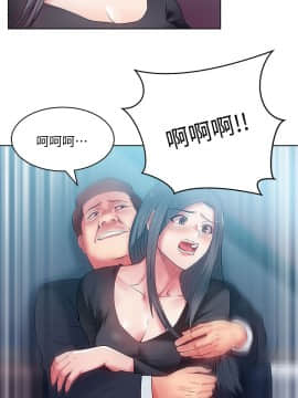 老婆的闺蜜 1-90話[完結]_0513