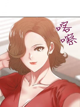 老婆的闺蜜 1-90話[完結]_0499