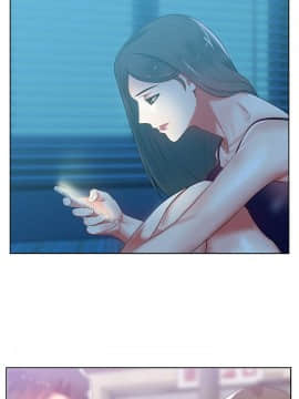 老婆的闺蜜 1-90話[完結]_0451
