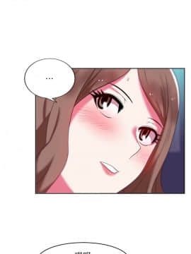 老婆的闺蜜 1-90話[完結]_0432