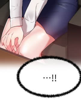 老婆的闺蜜 1-90話[完結]_0392