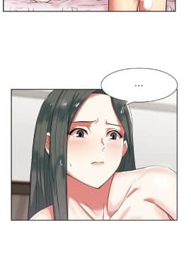老婆的闺蜜 1-90話[完結]_0327