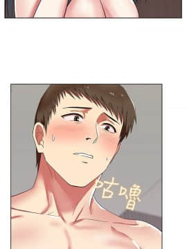 老婆的闺蜜 1-90話[完結]_0323