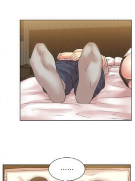 老婆的闺蜜 1-90話[完結]_0225