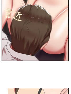 老婆的闺蜜 1-90話[完結]_0133