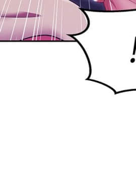 老婆的闺蜜 1-90話[完結]_0080