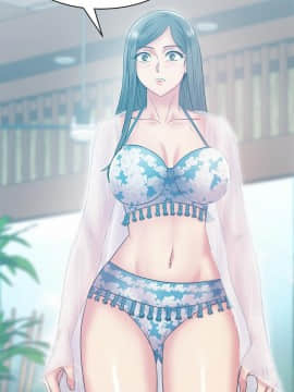 老婆的闺蜜 1-90話[完結]_2914