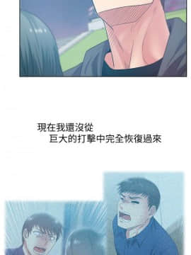 老婆的闺蜜 1-90話[完結]_2883
