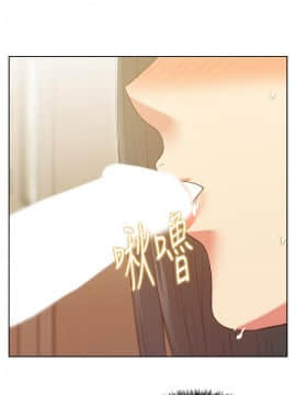 老婆的闺蜜 1-90話[完結]_2814