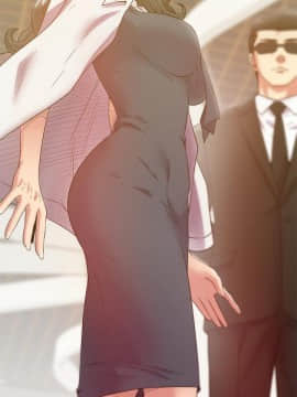 老婆的闺蜜 1-90話[完結]_2834