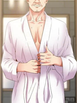 老婆的闺蜜 1-90話[完結]_2800