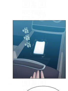老婆的闺蜜 1-90話[完結]_2712