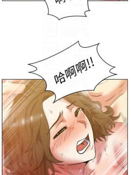 老婆的闺蜜 1-90話[完結]_2646
