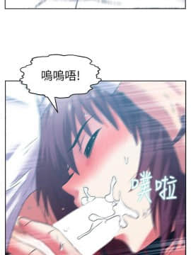 老婆的闺蜜 1-90話[完結]_2500