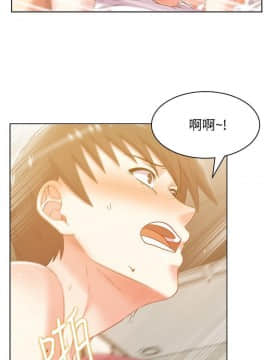 老婆的闺蜜 1-90話[完結]_2491