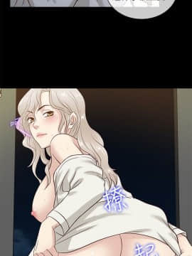 老婆回来了 1-43話[完結]_0901
