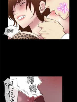老婆回来了 1-43話[完結]_0701