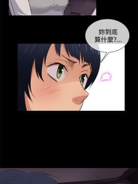老婆回来了 1-43話[完結]_0656