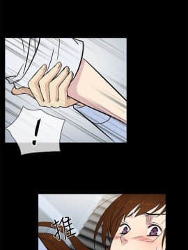 老婆回来了 1-43話[完結]_0544