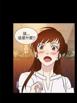 老婆回来了 1-43話[完結]_0439