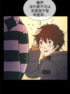 老婆回来了 1-43話[完結]_0435