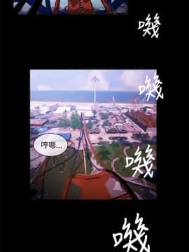 老婆回来了 1-43話[完結]_0379