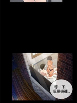 老婆回来了 1-43話[完結]_0367