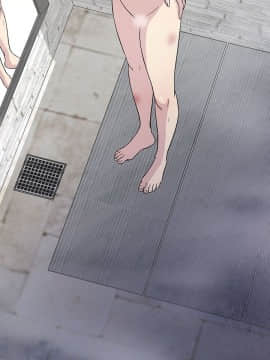 老婆回来了 1-43話[完結]_0364