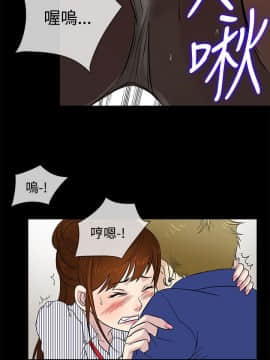 老婆回来了 1-43話[完結]_0312