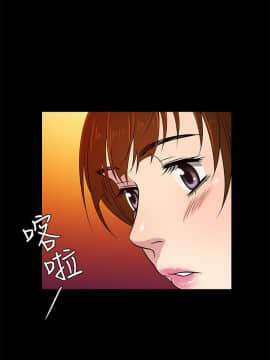 老婆回来了 1-43話[完結]_0244