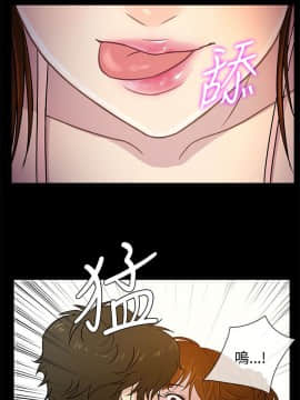 老婆回来了 1-43話[完結]_0169