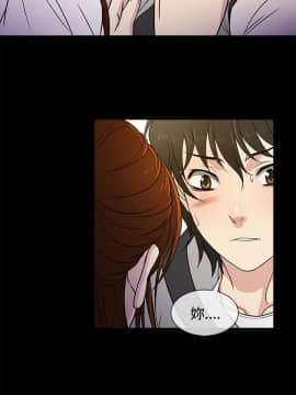 老婆回来了 1-43話[完結]_0168
