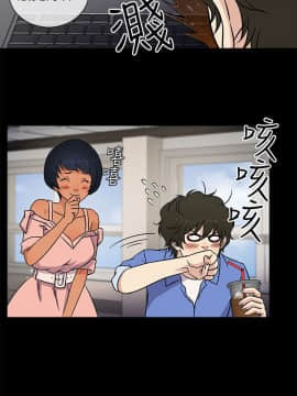 老婆回来了 1-43話[完結]_0144