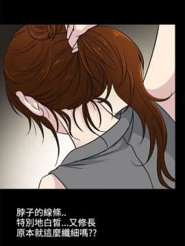老婆回来了 1-43話[完結]_0127