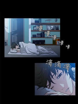 老婆回来了 1-43話[完結]_0116