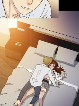 老婆回来了 1-43話[完結]_0113