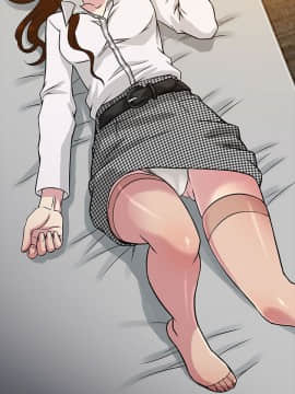 老婆回来了 1-43話[完結]_0085