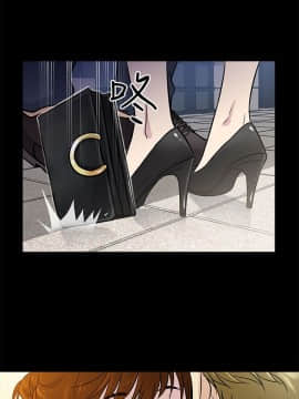 老婆回来了 1-43話[完結]_0068