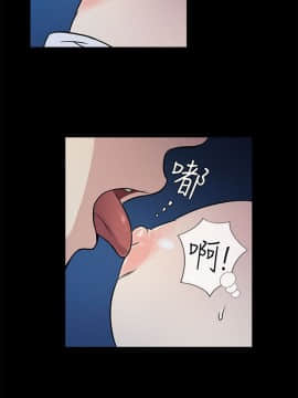 老婆回来了 1-43話[完結]_0051